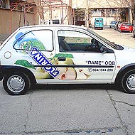 img156