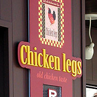 img352