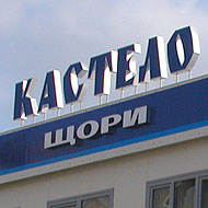 img368