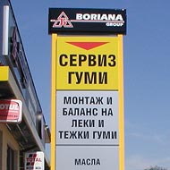 img436