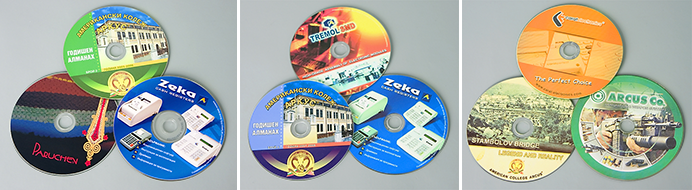 Директен пълноцветен печат върху CD и DVD